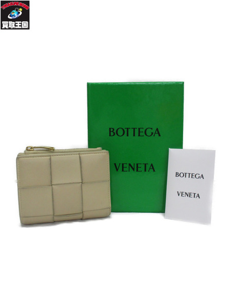 BOTTEGA VENETA カセット 二つ折り財布 ベージュ