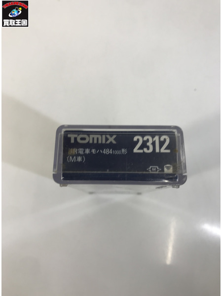 鉄道模型車両 TOMIX