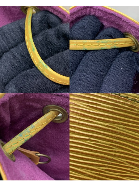 LV エピ ノエ タッシリイエロー M44009 本体のみ ダメージあり ルイ ヴィトン LOUIS VUITTON ショルダーバッグ 巾着バッグ