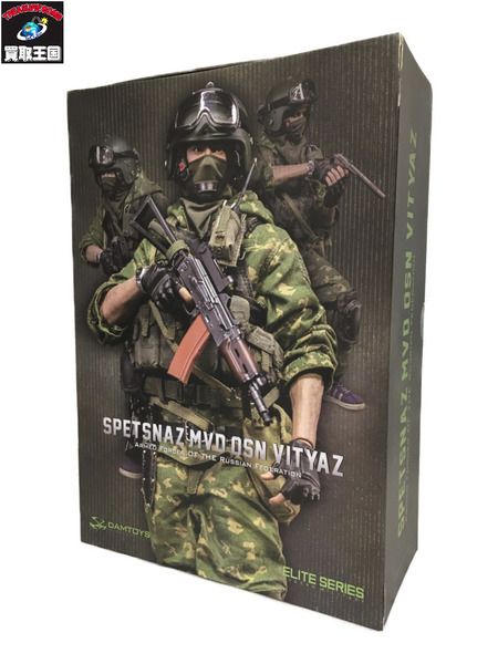 ミリタリーフィギュア DAMTOYS 1/6 ロシア連邦軍 欠品有り