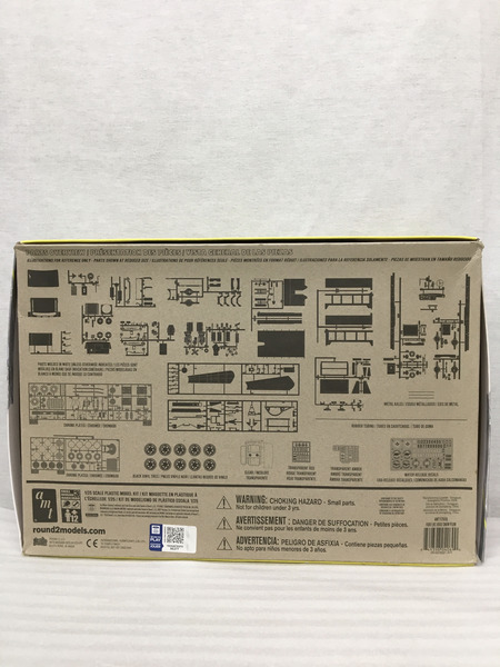 AMT 1/25 フォード LNT-8000 スノウ・プラウ