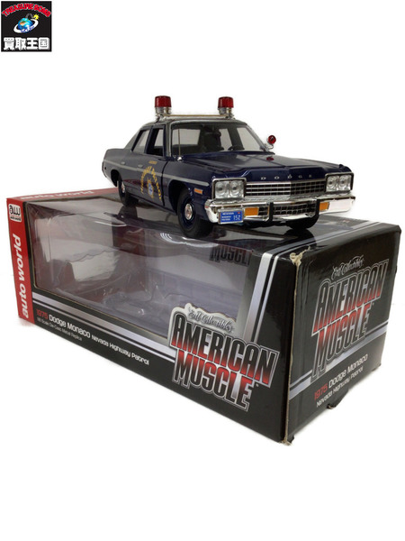 1/18スケールカー AMERICAN MUSCLE DODGE MONACO[値下]