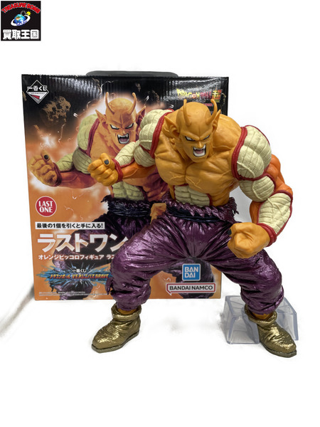 一番くじ  ドラゴンボール超 スーパーヒーロー ドラゴンボール VSオムニバスBRAVEラストワン賞 オレンジピッコロフィギュア  ラストワンver.