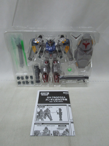 ROBOT魂  RX-78GP02A ガンダム試作2号機 ver. A.N.I.M.E.