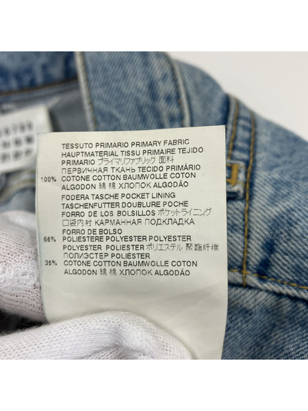 MAISON MARGIELA デニム・ジーンズ 22SS 10ライン Slip technique  パンツ (W28)[値下]