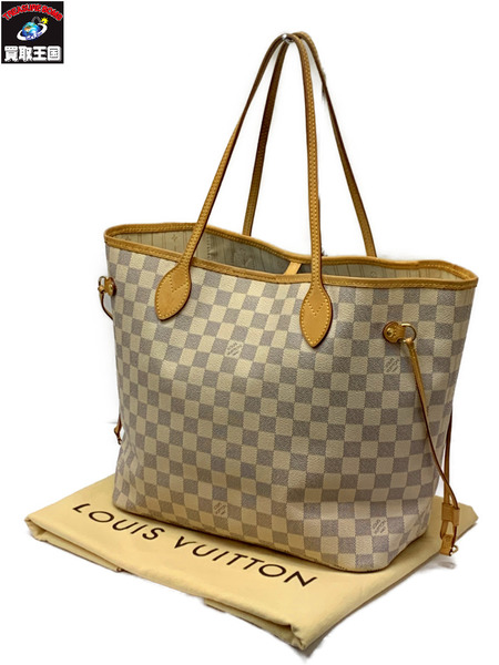 LV ダミエ・アズール ネヴァーフル MM 旧型 N51107 ダメージあり ルイ ヴィトン LOUIS VUITTON トートバッグ ショルダーバッグ 