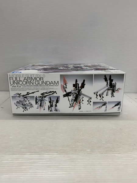 ガンプラ MG フルアーマーユニコーンガンダム Var.Ka 1/100スケール