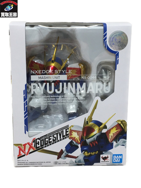NXEDGE STYLE 龍神丸 NX-0044 魔神英雄伝ワタル　二度貼り