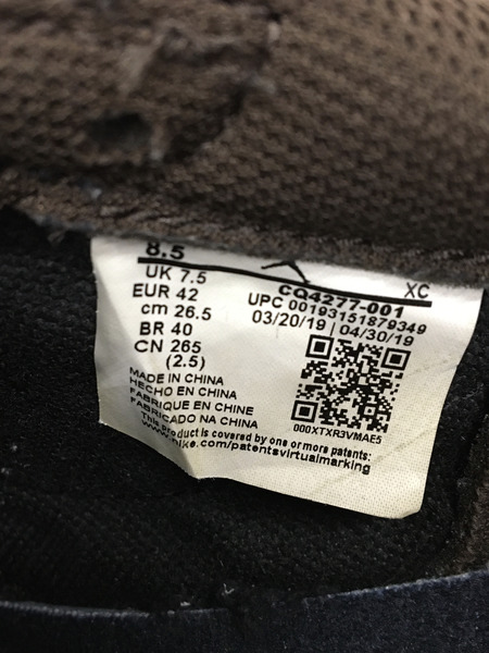 NIKE スニーカー CQ4277-001 TRAVIS AIR JORDAN 1 LOW OG