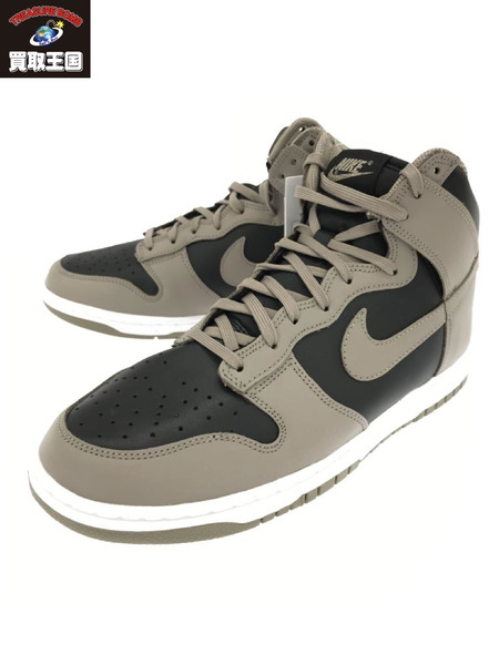 NIKE WMNS NIKE DUNK HIGH Moon Fossil 28.5cm[値下]