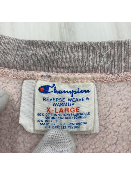 Champion 90s スウェット