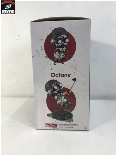 APEX Legends ねんどろいど オクタン