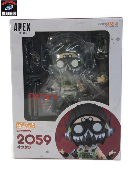 APEX Legends ねんどろいど オクタン