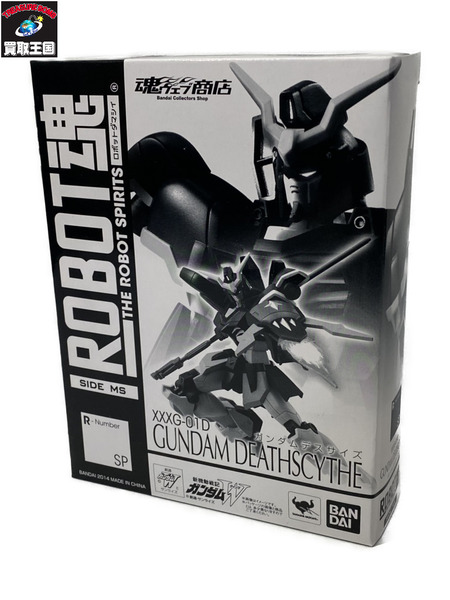 ロボット魂 ガンダムデスサイズ