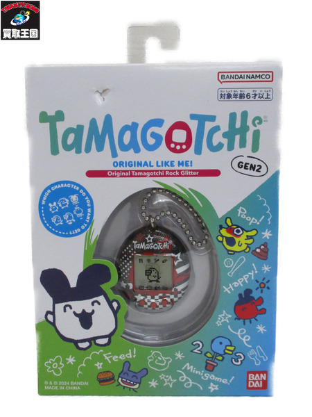 Original Tamagotchi Rock Glitter