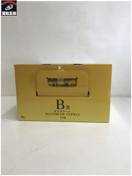 一番くじ ワンピース B賞 ボルサリーノ きみへの想い