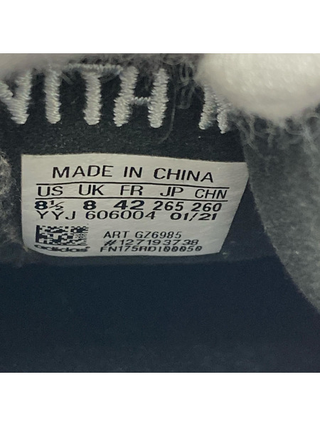 adidas スニーカー melting sadness SUPERSTAR(26.5)