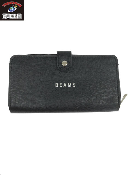 BEAMS レザーウォレット BLK[値下]