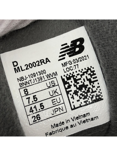 NEW BALANCE/ML574ETE/26cm