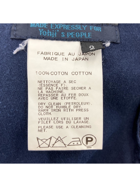 Yohji Yamamoto REGULATION ターンアップヘムサルエルショートパンツ 2
