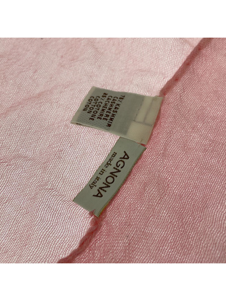 agnona コットン混カシミヤ ストール ピンク[値下]
