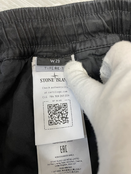 STONE ISLAND ガーメントダイカーゴパンツ W29 ブラック[値下]