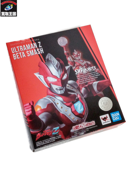 ☆S.H.Figuarts ウルトラ マンゼット ベータスマッシュ[値下]｜商品