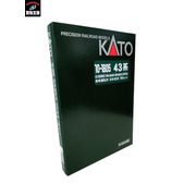10-1805 43系高崎運転所 旧形客車 7両セット