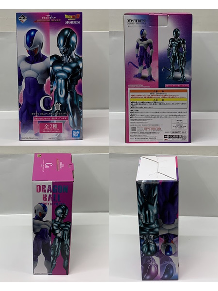 一番くじ ドラゴンボール C賞 メタルクウラフィギュア 開封品 DRAGON BALL Z HISTORY OF THE FILM