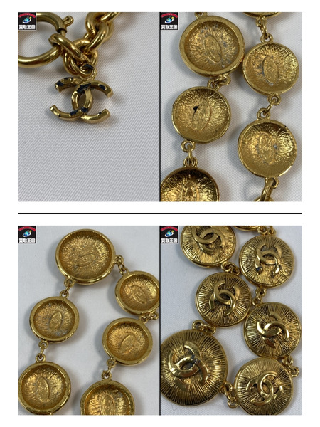 CHANEL シャネル ココマーク ゴールドネックレス フランス製