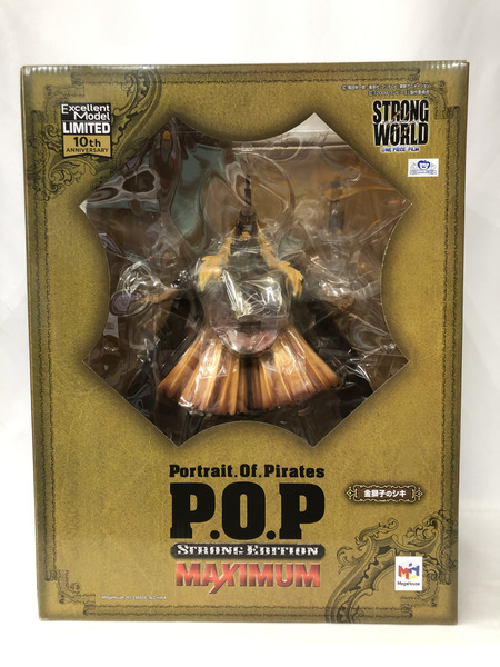 P.O.P 金獅子のシキ ※未開封[値下]