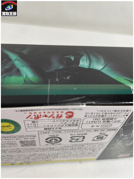 メーカー ウルトラマン アルティメットルミナス 円谷プロ ヒーロー プレミアムバンダイ限定