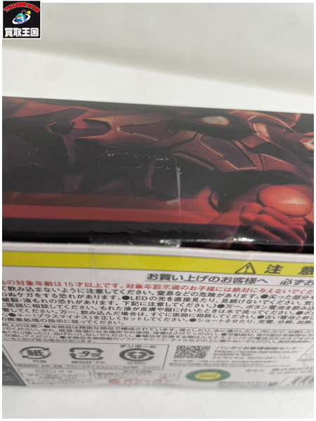 メーカー ウルトラマン アルティメットルミナス 円谷プロ ヒーロー プレミアムバンダイ限定