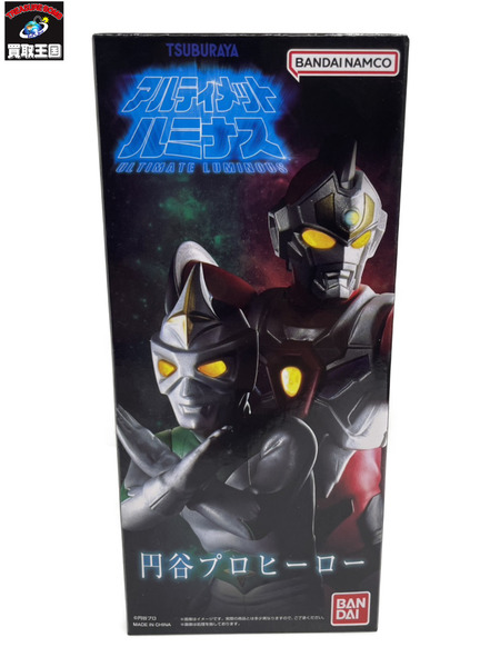 メーカー ウルトラマン アルティメットルミナス 円谷プロ ヒーロー プレミアムバンダイ限定