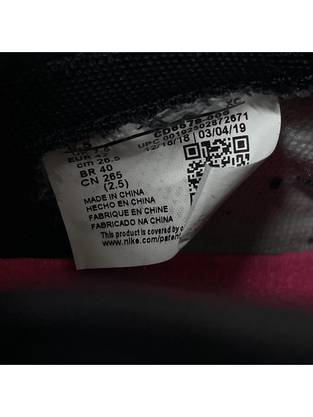 NIKE SB CD6578-006 Air Jordan 1 High OG NYC To Paris (26.5)[値下]