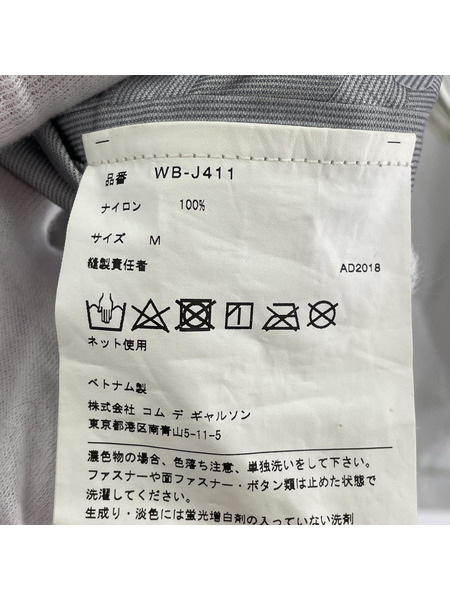 JUNYA WATANABE MANジャケット・ブルゾン
