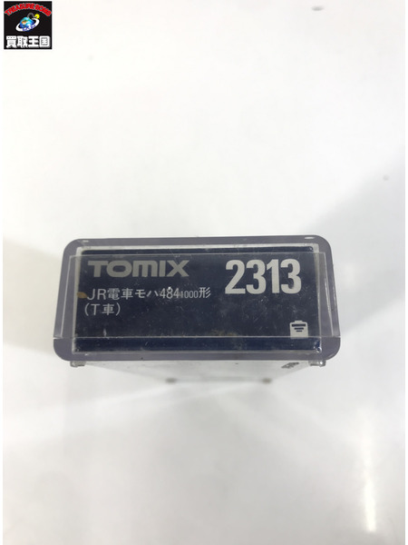 鉄道模型車両 TOMIX