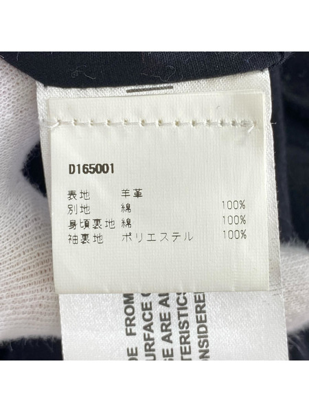 DOMA レザージャケット 羊革 XS