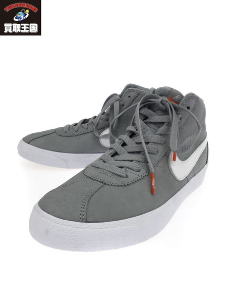 NIKE SB BRUIN HI ISO 24.5[値下]