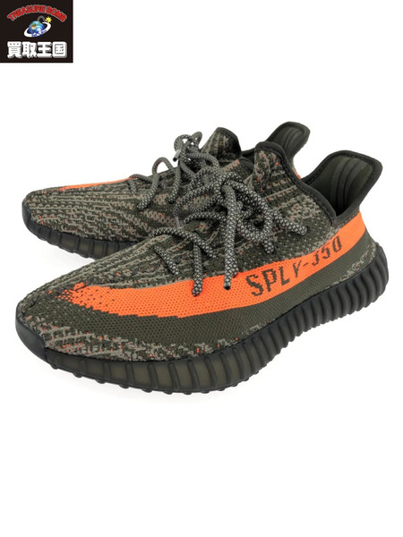 adidas YEEZY Boost 350 V2 Carbon Beluga 26.0㎝ HQ7045 