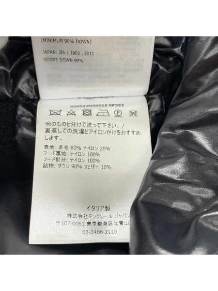 MONCLER ダウン入リフード付キウールニットポンチョ ブラック 3G500-0P592