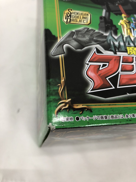 SMP 魔神合体マジキング ※未開封