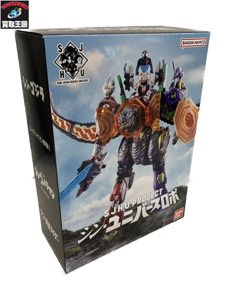 その他グッズ ロボットその他 S.J.H.U.PROJECT シン・ユニバースロボ
