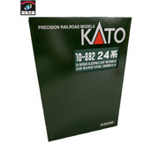 KATO 24系 寝台特急「日本海」5両増結セット
