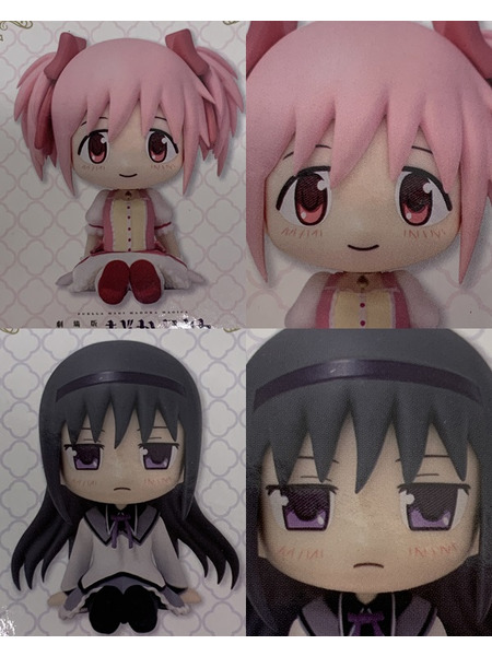 まどマギ ぺたっとおすわりフィギュア ５種セット 未開封 劇場版 魔法少女まどか☆マギカ [新編] 叛逆の物語 鹿目まどか 暁美ほむら 巴マミ 美樹さやか 佐倉杏子