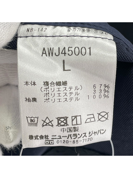 テーラードジャケット・ブレザー Double Jacket (L) 紺