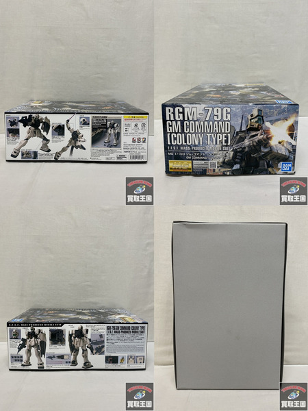 ガンプラ MG 1/100 ジム・コマンド(コロニー戦仕様)