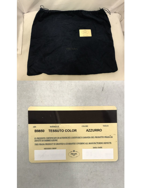 ハンドバッグ ナイロンバッグ　水色