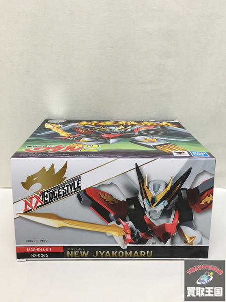 NXEDGE STYLE 新星邪虎丸 NX-0066 魔神英雄伝ワタル2　未開封
