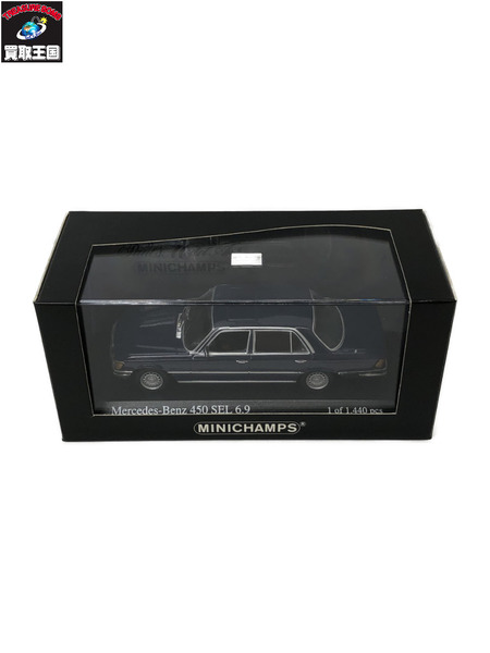 1/43 Mercedes-Benz 450SEL 6.9 